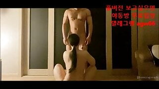 Korean couple have sex