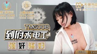 Sexy Asian Teen Fucking the Plumber’s big Dick in her favorite Position. Creampie on her Little Pussy